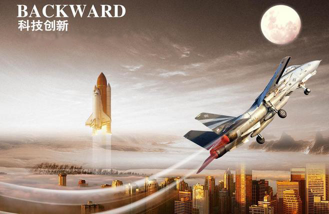 高新技术企业接受《南方日报》采访