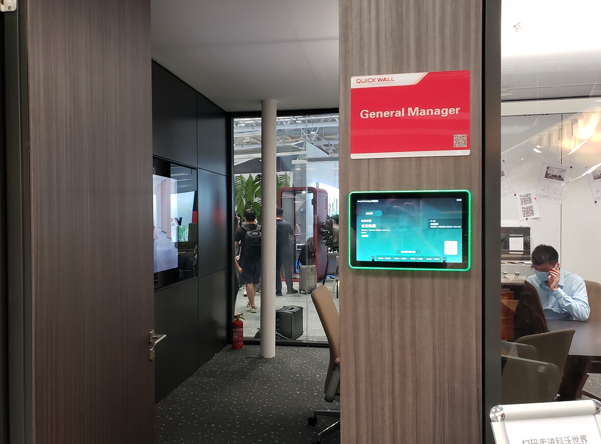 参加“国际工作环境设计应用展”，打造未来办公